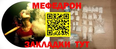 марки nbome Аша