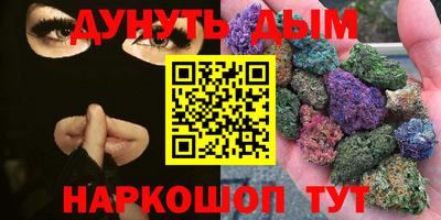 мефедрон мука Баксан