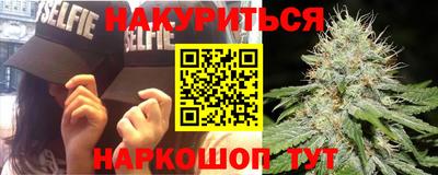 мефедрон мука Баксан