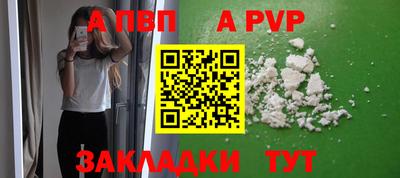 марки nbome Аша