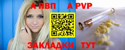 марки nbome Аша
