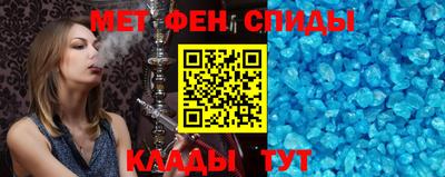 прущие грибы Белореченск