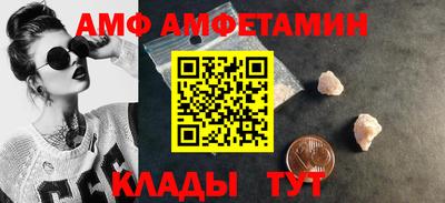 марки nbome Аша