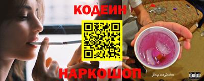 марки nbome Аша