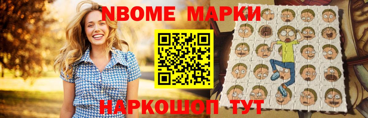 Лсд 25 экстази ecstasy  Вход с VPN  ЛСД экстази ecstasy  Бузулук 